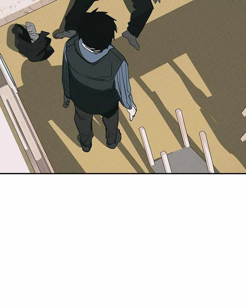 The Saviour's Time Chapter 54 77